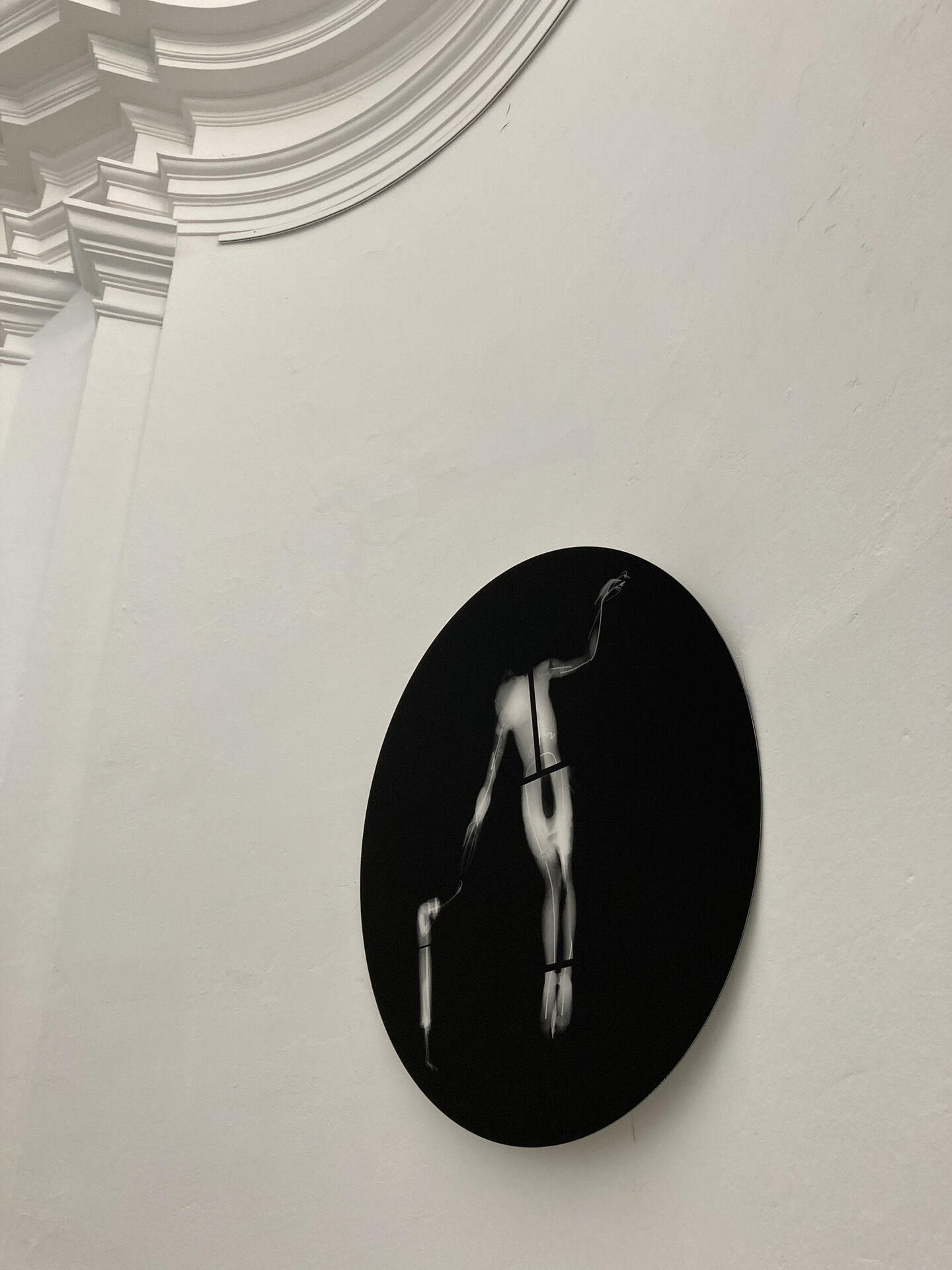 Form of Resistance